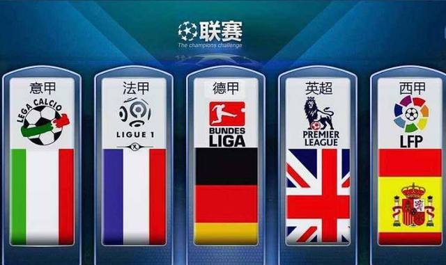 响到了他们